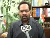 hc-issues-notice-to-naqvi-in-paid-news-case