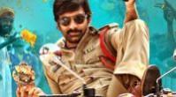 Khiladi Raviteja Power movie Satellite rights sold for Rs.7.5 crores