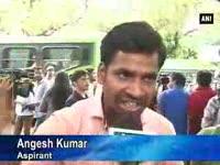 upsc-aspirants-protest-outside-board-office-demanding-removal-of-csat