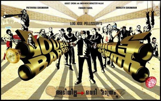 Poster of Double Barrel