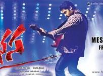 Rabhasa Poster