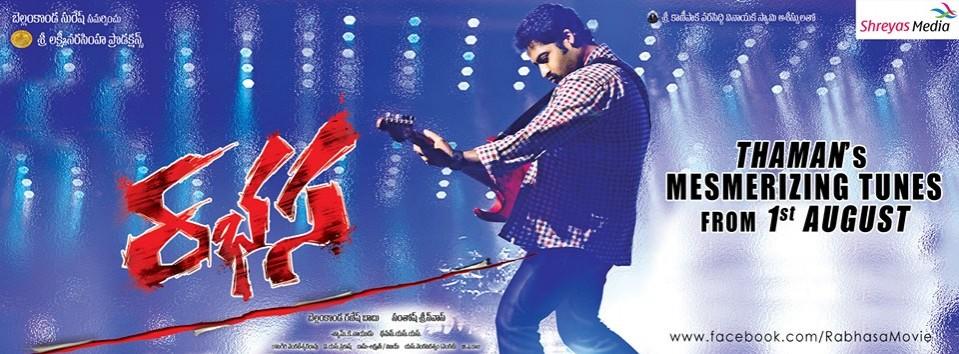 Rabhasa Poster Rabhasa Poster