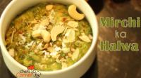 mirchi-ka-halwa