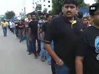 bandh-called-in-bangalore-to-protest-rising-crimes-against-women