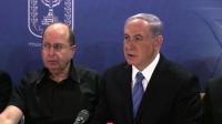israel-will-destroy-tunnels-with-or-without-truce-says-pm