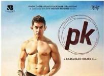 P.K. Poster