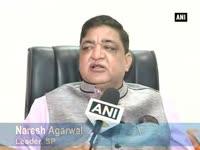 upsc-row-verma-committee-to-submit-report-in-parliament