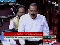 uproar-in-rs-over-upsc-issue-opposition-takes-dig-at-govt