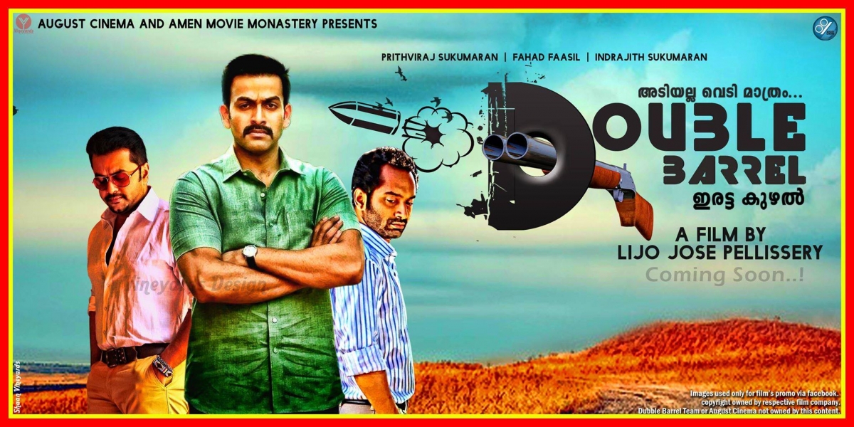 Poster made by Shaan Thomas Iritty