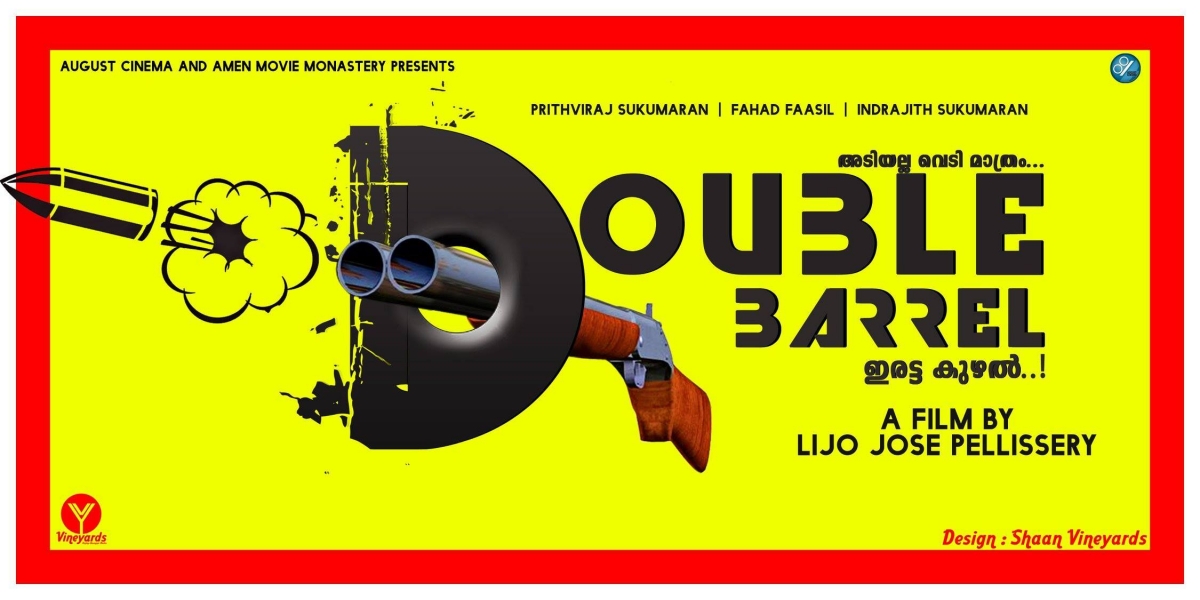 poster made by Shaan Thomas Iritty