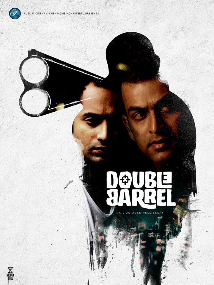 poster designed by Sudheer Dsyn