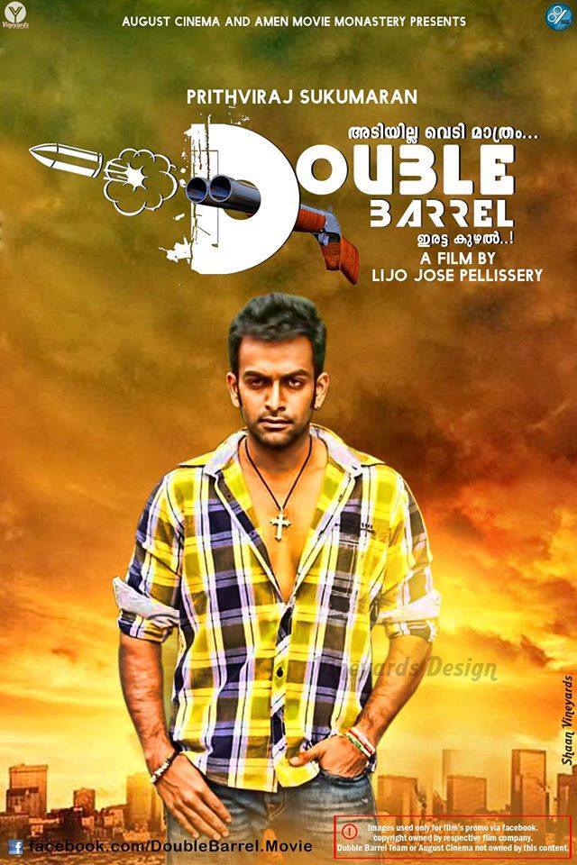poster designed by Shaan Thomas Iritty