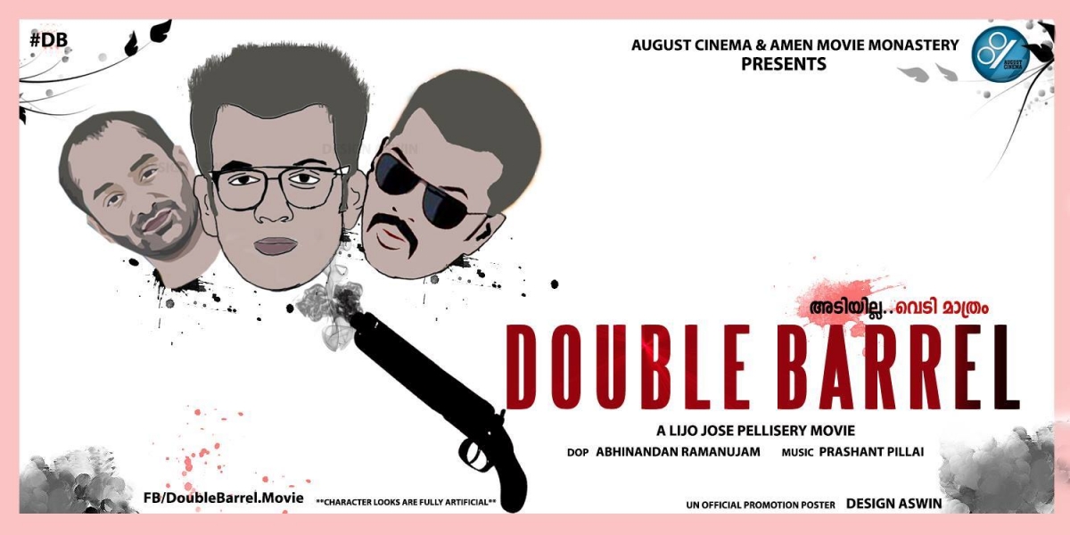 Poster designed by Ashwin K.S
