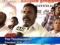 tamil-nadus-vck-party-protest-against-israeli-offensive-in-gaza-calls-it-genocide