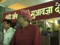 activists-demand-prime-minister-to-intervene-in-bhopal-gas-leak-case