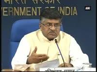 central-govt-promises-help-to-deal-with-bihar-flood-threat