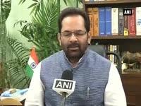 politicos-react-as-priyanka-gandhi-set-to-formally-assume-bigger-role-in-congress