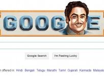 Kishore Kumar