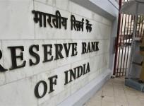 RBI
