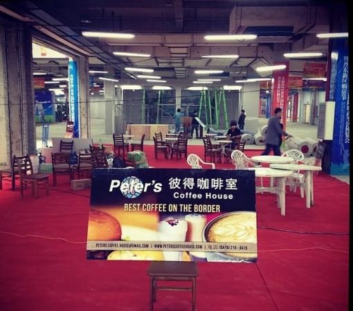 China said it was investigating a Canadian couple, who ran a coffee shop for suspected theft of military and intelligence information. China said it was investigating a Canadian couple for suspected theft of military and intelligence information.