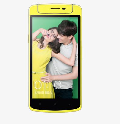 Oppo N1 Mini