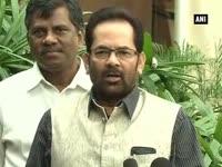 bjp-parliamentary-meet-applauds-pm-modis-nepal-visit-talks-about-wto-and-other-issues