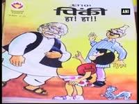 veteran-cartoonist-pran-passes-away-at-75