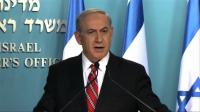 netanyahu-gaza-operation-was-justified-proportionate