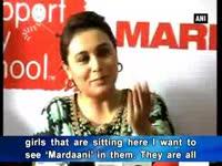 rani-mukerji-promotes-mardaani-in-a-school