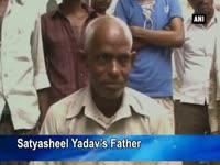 efforts-on-to-rescue-bsf-jawan-swept-away-in-river-chenab-to-pakistan