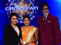 Rani Mukerji, Fatima Khatun, Amitabh Bachchan on KBC 8