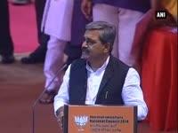 satish-upadhyay-speaks-during-bjps-council-meet-in-new-delhi
