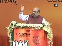 amit-shah-thanks-workers-for-bjps-success