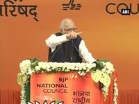 people-used-to-mock-our-272-aim-but-it-came-true-advani