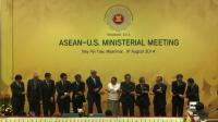 kerry-hails-vietnam-relations-ahead-of-us-asia-security-talks