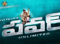 Telugu Film Power