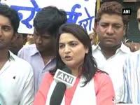 congress-workers-stage-unique-protest-against-inflation-in-bhopal
