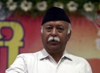 Mohan Bhagwat