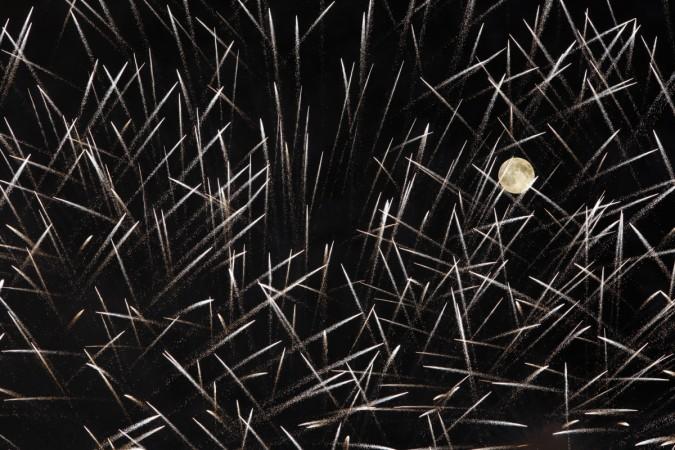 Supermoon
