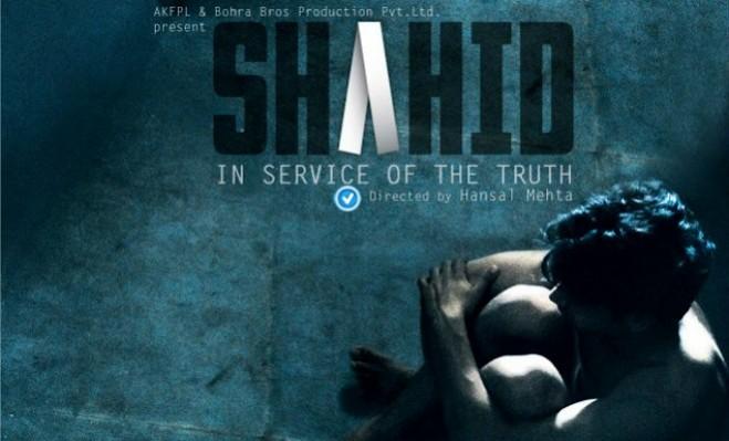 Rajkummar Rao in the film poster Celebs went naked for their movie posters
