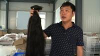 bald-ambition-chinese-county-exports-human-hair-to-africa