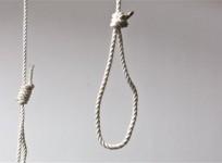 Hang Rope