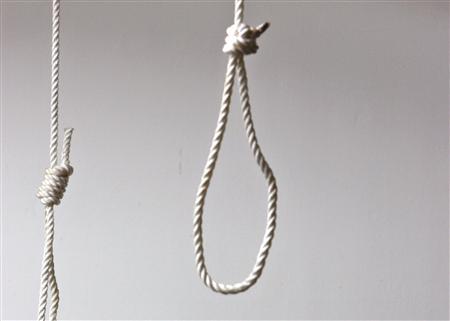 Hang Rope