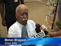 rss-chief-mohan-bhagwat-hoist-national-flag-on-independence-day