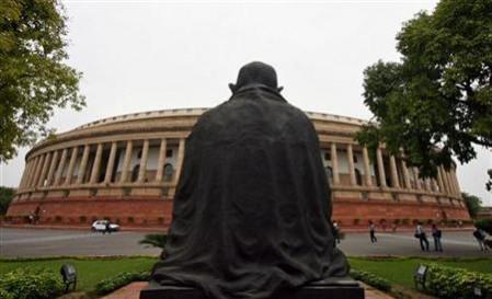 First Lok Sabha