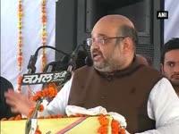 amit-shah-holds-rally-in-haryana-appeals-for-vote