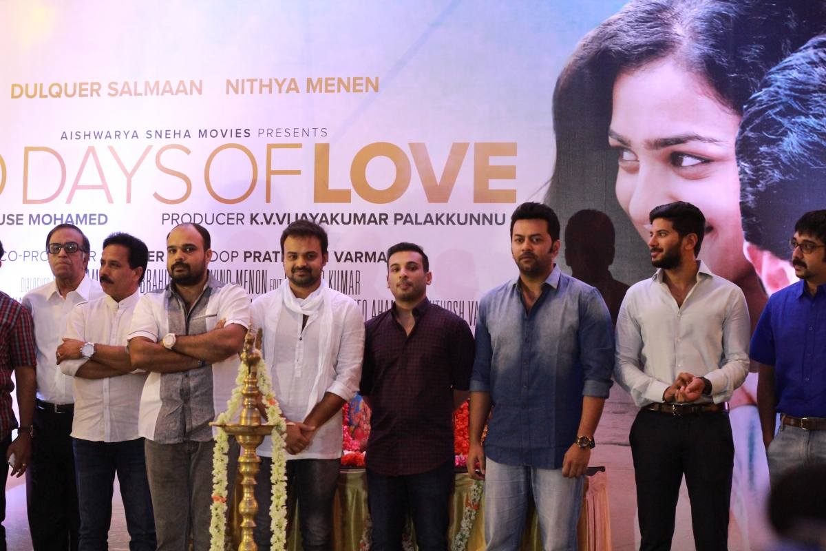Launch function of