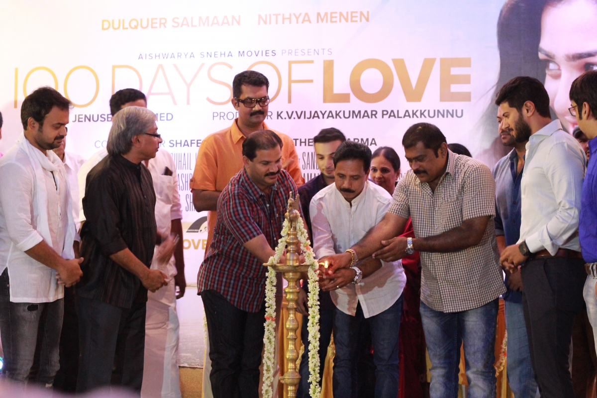 Launch of '100 Days of Love'