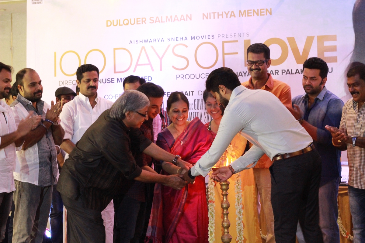 Launch of '100 Days of Love'