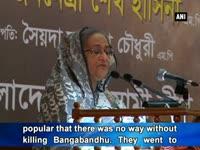 bangladesh-pm-alleges-bnp-founder-involved-in-killing-of-father-of-the-nation